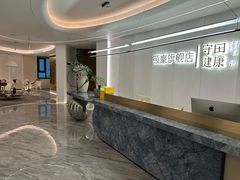 -守田肩颈·推拿SPA(颐豪旗舰店)