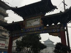 -湘子庙