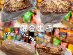 -全家便利店(孩儿巷店)