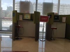 -招商银行(天津分行营业部)