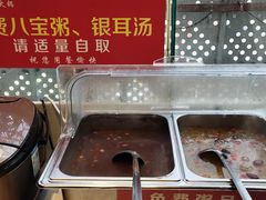 -之了火锅(公园街店)