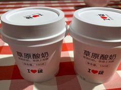 -西贝莜面村(当代商城店)