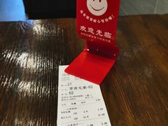 -春雪面馆(转塘店)