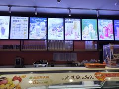 -iceason爱茜茜里·意大利健康冰淇淋(骑龙巷店)