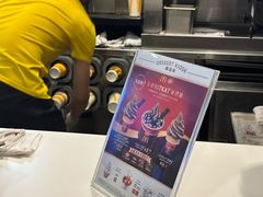 -麦当劳(星光行店)