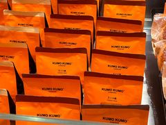 -KUMO KUMO甜品·冰淇淋(深圳壹方城店)