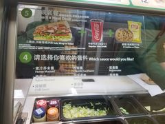 -赛百味SUBWAY(永业店)