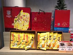 -洪瑞珍三明治(忠孝店)