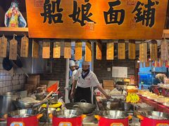 -二十八里太湖船菜(吉祥路店)