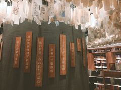 -覔书店(壹方城店)