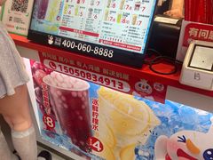 -蜜雪冰城(金地店)
