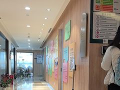 -新东方国际教育·雅思托福(裕德路校区)