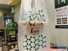 -1点点(丰盛町店)