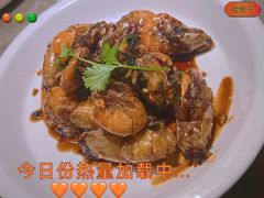 -新白鹿餐厅(金鹰新街口店)