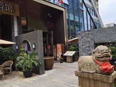 -瓯菜排档·温州海鲜(玕南店)
