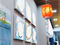 -台州老六海鲜面馆(上南总店)