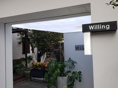 -Willing·Coffee&Brunch&Dinner(万达店)