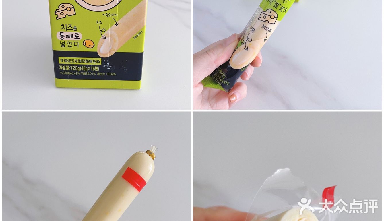 母婴好物|6-36个月宝宝成品辅食合集