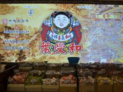 -叶受和(观前街店)