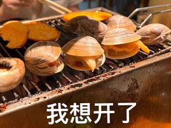-丹东特色烤肉(学府路一部店)
