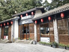 -东水门老街