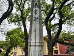 -桂林独秀峰王城景区