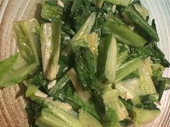 -芳草地度假酒店·野炉中餐厅