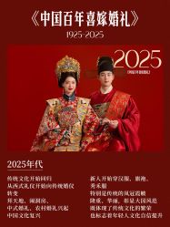 -雅云婚纱摄影工作室旗舰店