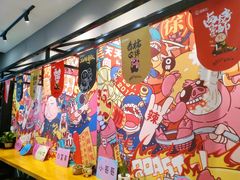 -徐亮烤蹄(建设路店)