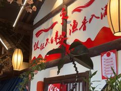 -永安水煮活鱼·仪征菜(仪征奥林匹克店)