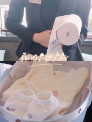 -巍阁月子中心(南山店)