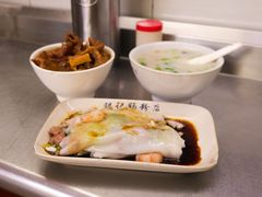 鲜虾牛肉肠-银记肠粉店(北京路店)