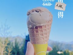 -首创奥特莱斯(西安店)