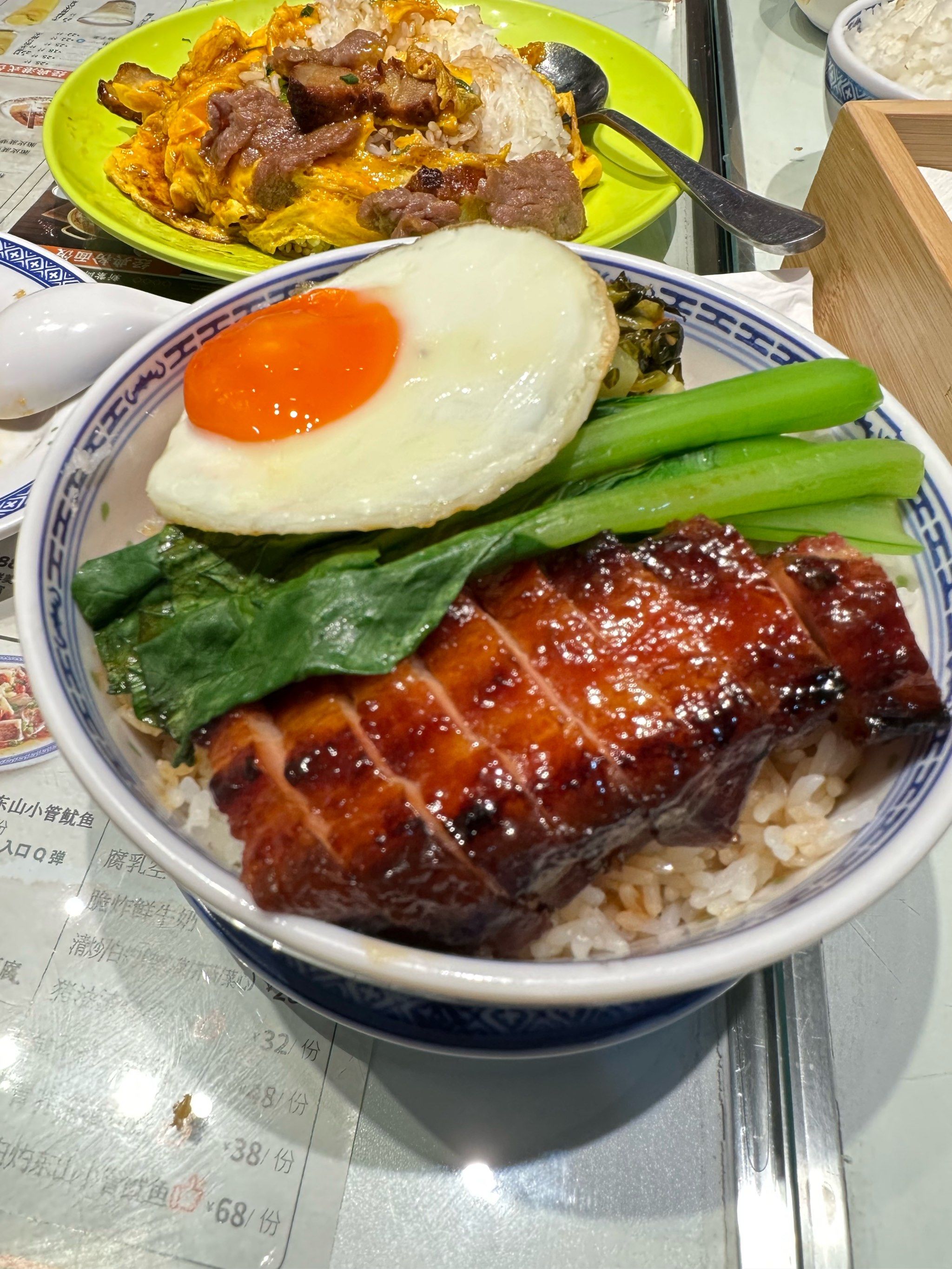 这样的黯然销魂饭你打几分?