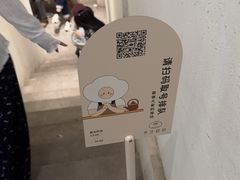 -半勺舒舒(太乙店)