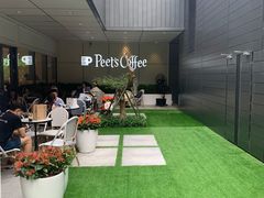 -Peet's Coffee皮爷咖啡(万象天地店)