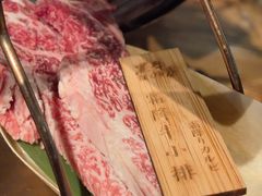 -黑牛の店·和牛烧肉(合生汇店)