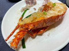 蒜蓉龙虾-琼菜王(南海店)