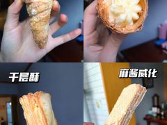 -庆祥斋糕点厂(留学路店)