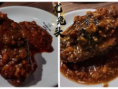 -老号尤兔头(西川店)