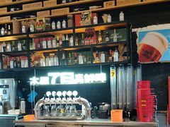 -木屋烧烤(上梅林店)