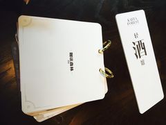 -咖法森林·咖啡  酒吧(天河店)