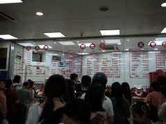 -常州糕团店(北大街新世纪商城店)