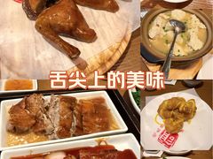 -鸽味轩·粤菜小馆(高楼门总店)