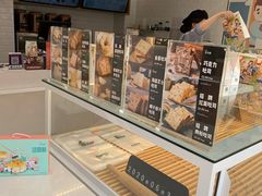 -爸爸糖手工吐司(天津大沽南路店)