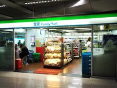 -全家便利店(上体场站店)