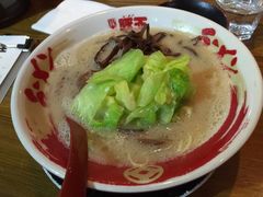 -豚王拉面(锦荣商业大厦店)