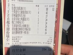 -侨美食家·40年地道粤菜(珠江新城店)
