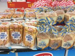 -卜蜂莲花(岳阳店)