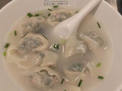 -梧桐人家中国太平国际健康颐养社区